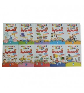 Gönül Yayıncılık Renklerle Dans Boyama Kitabı (1 Adet)