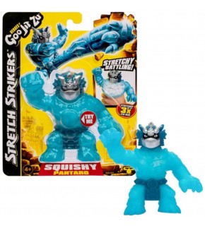 Goojıtzu Stretch Strıkers Teklı Paket-42779 GIO-GJT51000