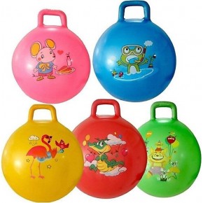 Gözde Tutmalı Zıpzıp Top