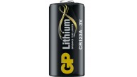 GP CR123A 3V Lityum Tekli Paket Pil (GPCR123A-U1) Fotoğraf Makinesi Pili GP CR123A 3V Lityum Tekli Paket Pil (GPCR123A-U1) Fotoğraf Makinesi Pili