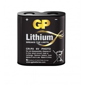 GP CRP2 6V Lityum Fotoğraf Makinesi Pili