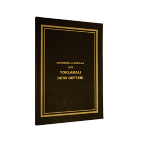 Gülpaş Ders Defteri Yoklamalı Plastik Kapak 9-10-11-12 Sınıf 421