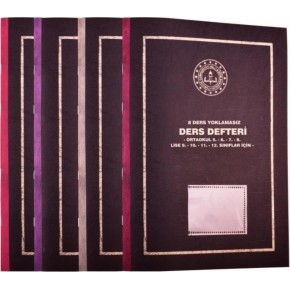 Gülpaş Ders Defteri Yoklamasız Plastik Kapak 8 Derslik 25x35 385
