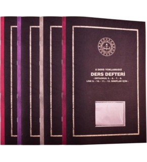 Gülpaş Ders Defteri Yoklamasız Plastik Kapak 8 Derslik 25x35 385