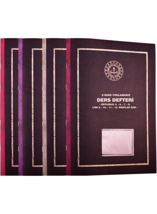 Gülpaş Ders Defteri Yoklamasız Plastik Kapak 8 Derslik 25x35 385
