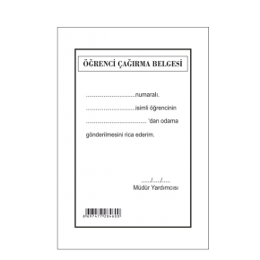 Gülpaş Öğrenci Çağırma Belgesi 8x17 460