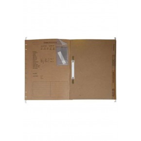 Gülpaş Personel Özlük Dosyası 8 Sep. Ask. D.Çubuk 8 Li 21x30 223