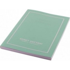 Gülpaş Senet Defteri Plastik Kapak 120 Yaprak 20x28 019 (1 Adet)