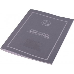 Gülpaş Sınıf Defteri Plastik Kapak 1-2-3-4-5 Sınıflar İçin 505