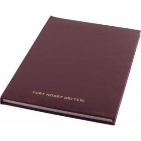 Gülpaş Yurt Kayıt Defteri Ciltli 22x32 100 Yp