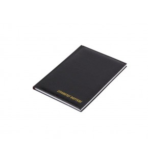 Gülpaş Ziyaretçi Defteri Suni Deri 100 YP 369