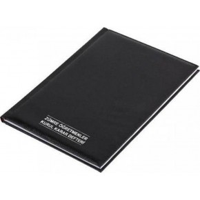 Gülpaş Zümre Öğretmen Kurul Karar Defteri Suni Deri 100 Yp 484