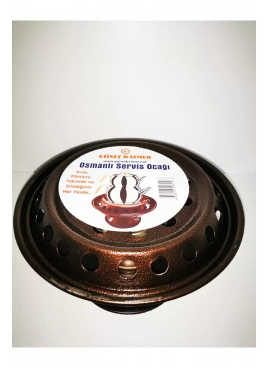 Güneş Katmer Osmanlı Servis Ocağı 606 Güneş Katmer Osmanlı Servis Ocağı 606