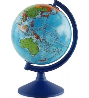 Gürbüz Işıksız Siyasi Küre 30 Cm Eko Seri 47404