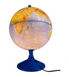 Gürbüz Küre Fiziki-Siyasi Işıklı 26 CM 41261