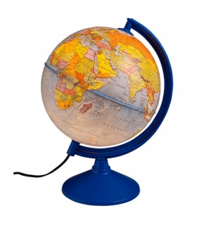 Gürbüz Küre Işıklı Siyasi 26 CM 42261