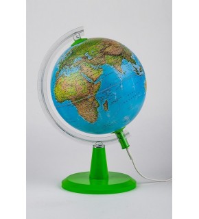 Gürbüz Küre Modern Fiziki Işıklı 26 CM