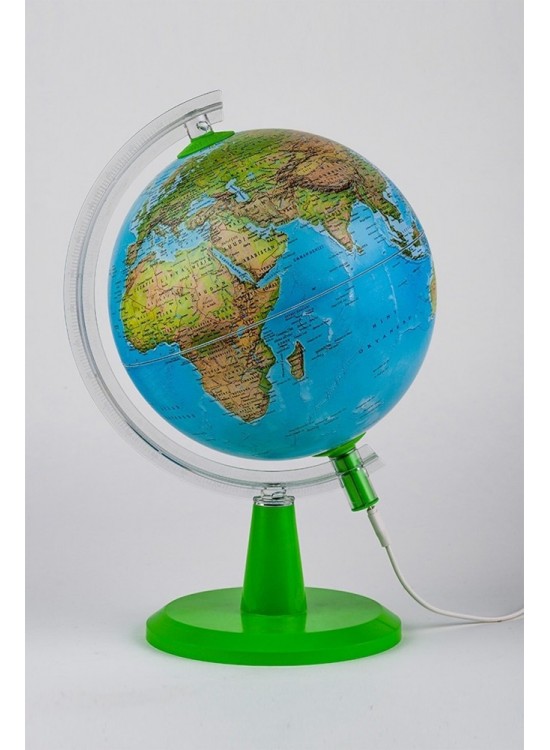 Gürbüz Küre Modern Fiziki Işıklı 26 CM