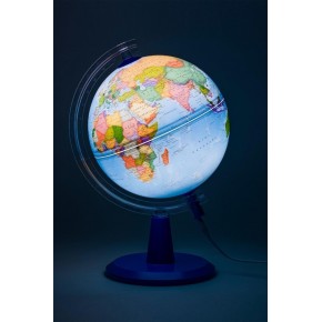 Gürbüz Küre Modern Siyasi Işıklı 26 CM