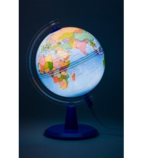 Gürbüz Küre Modern Siyasi Işıklı 26 CM