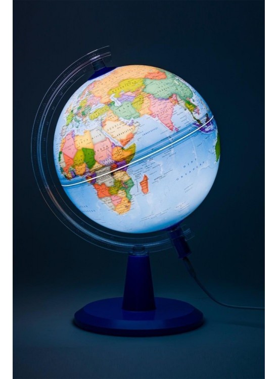 Gürbüz Küre Modern Siyasi Işıklı 26 CM