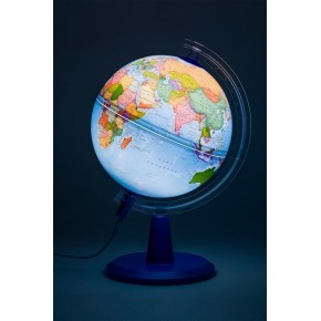 Gürbüz Küre Modern Siyasi Işıklı 26 CM