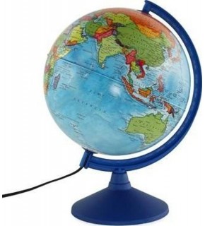 Gürbüz Küre Modern Siyasi Işıklı 30 CM