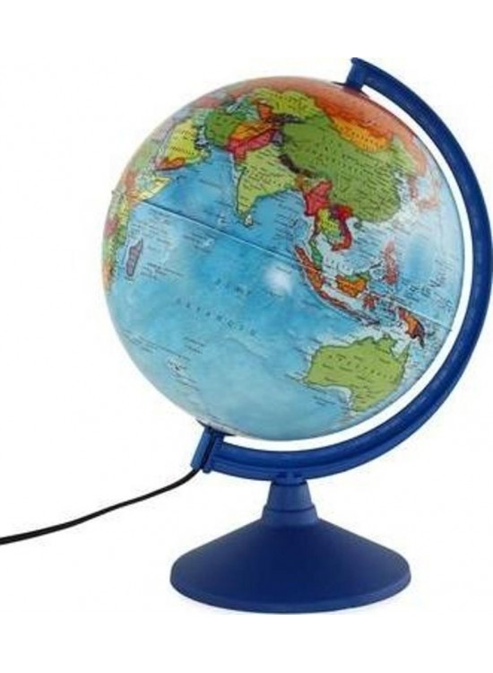 Gürbüz Küre Modern Siyasi Işıklı 30 CM