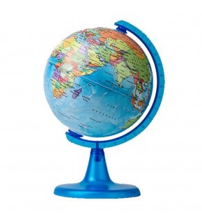 Gürbüz Küre Siyasi 15 CM 42152