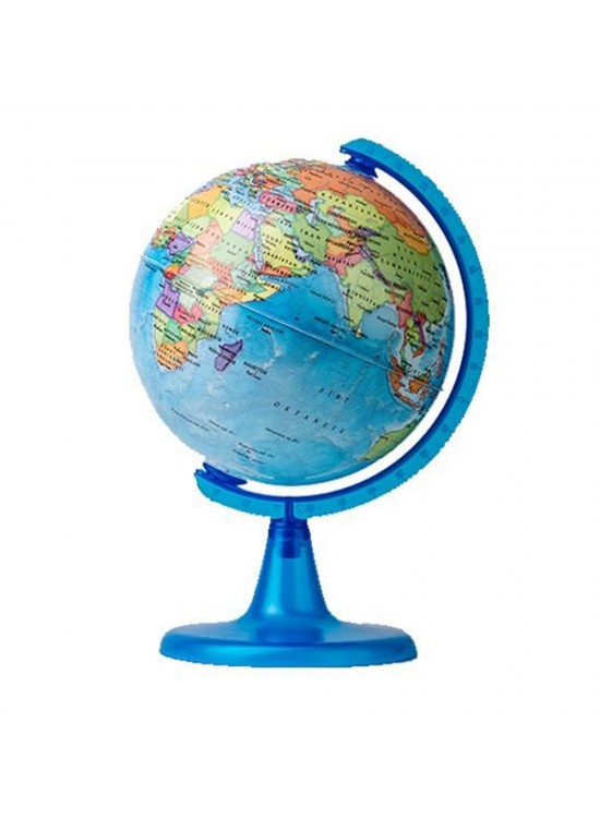 Gürbüz Küre Siyasi 15 CM 42152 Gürbüz Küre Siyasi 15 CM 42152