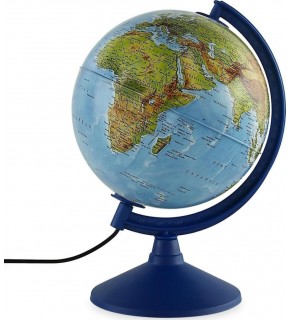 Gürbüz Modern Küre Fiziki Işıklı 20 CM 48201