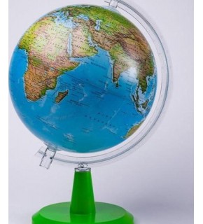 Gürbüz Modern Küre Fiziki Işıksız 20 CM 48202