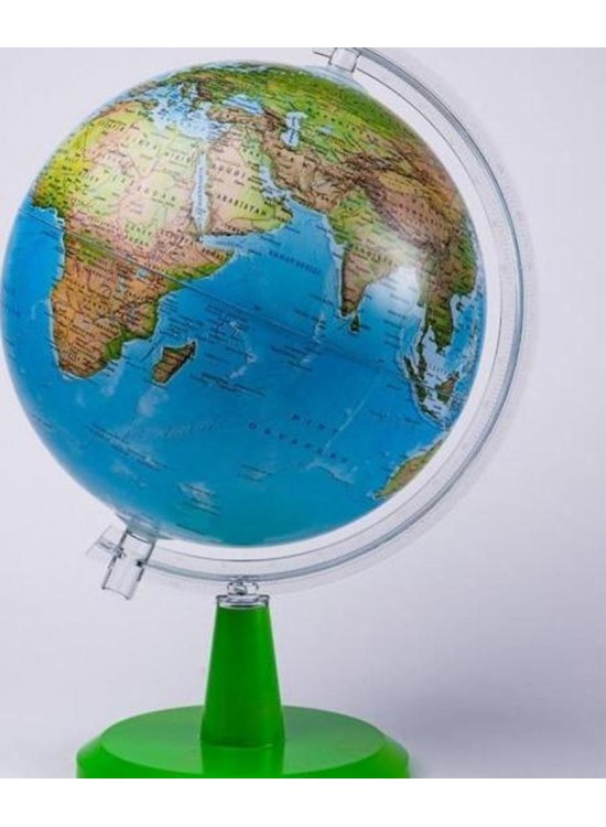 Gürbüz Modern Küre Fiziki Işıksız 20 CM 48202