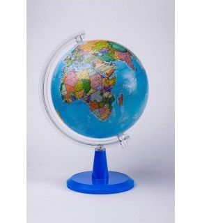 Gürbüz Modern Küre Siyasi Işıksız 26 CM 48304