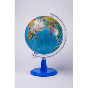 Gürbüz Modern Küre Siyasi Işıksız 26 CM 48304