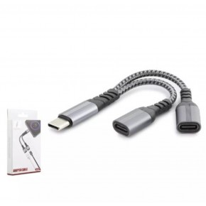 Hadron Gj-015 Type-C To 2-Type-C F Kablo Car Şarj Siyah