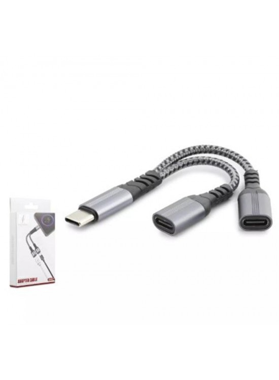 Hadron Gj-015 Type-C To 2-Type-C F Kablo Car Şarj Siyah