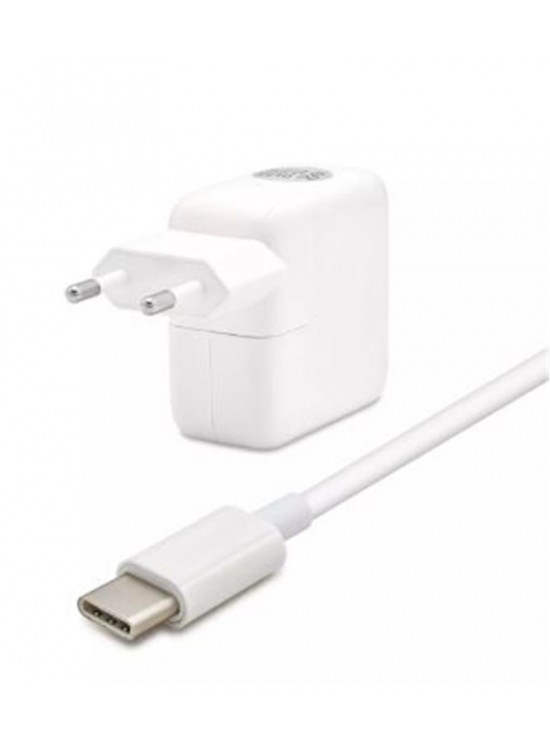 HADRON HD8839 NOTEBOOK ADAPTÖRÜ 5-14.5V 2A TYPE-C 29W