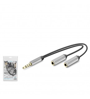 HADRON HDX1087 3.5 mm Kulaklık Mikrofon Ayırıcı Kablo 23 cm Siyah