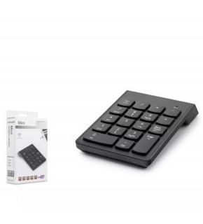 Hadron Hdx2504 Kablosuz Numerik Klavye Siyah