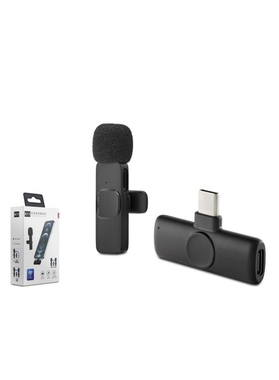 Hadron HDX2785 Type-C Kablosuz Yaka Mikrofonu (Tak ve Konuş 20 Metre Erişilebilir Resepsiyon) Hadron HDX2785 Type-C Kablosuz Yaka Mikrofonu (Tak ve Konuş 20 Metre Erişilebilir Resepsiyon)