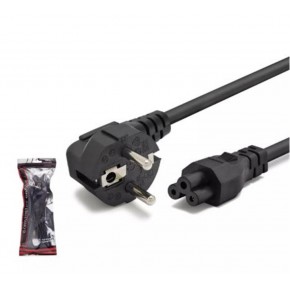 Hadron Hdx5524 Yonca Power 1.2MT Kablo 42Pin 0.75Mm 500W Siyah