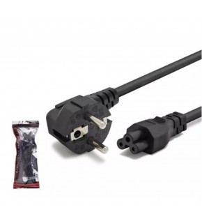 Hadron Hdx5524 Yonca Power Kablo 42Pin 0.75Mm 500W 1.2M Siyah