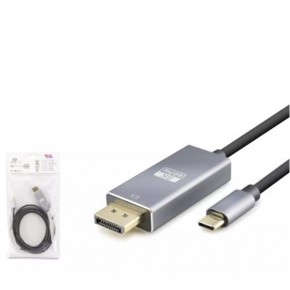 HADRON HDX7859 TYPE-C TO DISPLAY KABLO 8K 60HZ PVC 1.8M SİYAH