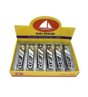 Hai Shun Tırnak Makası Büyük Sarı Kutu (1 Adet)