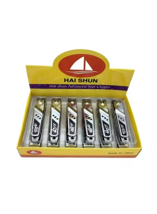 Hai Shun Tırnak Makası Büyük Sarı Kutu (1 Adet) Hai Shun Tırnak Makası Büyük Sarı Kutu (1 Adet)