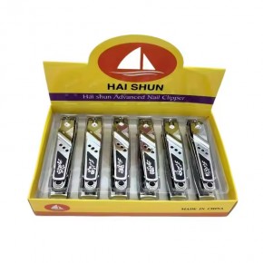 Hai Shun Tırnak Makası Büyük Sarı Kutu (1 Adet)