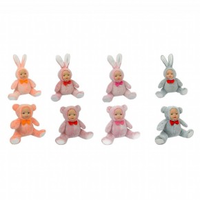 Halley 30cm Peluş Bebek Yüzlü Hayvanlar PL62580