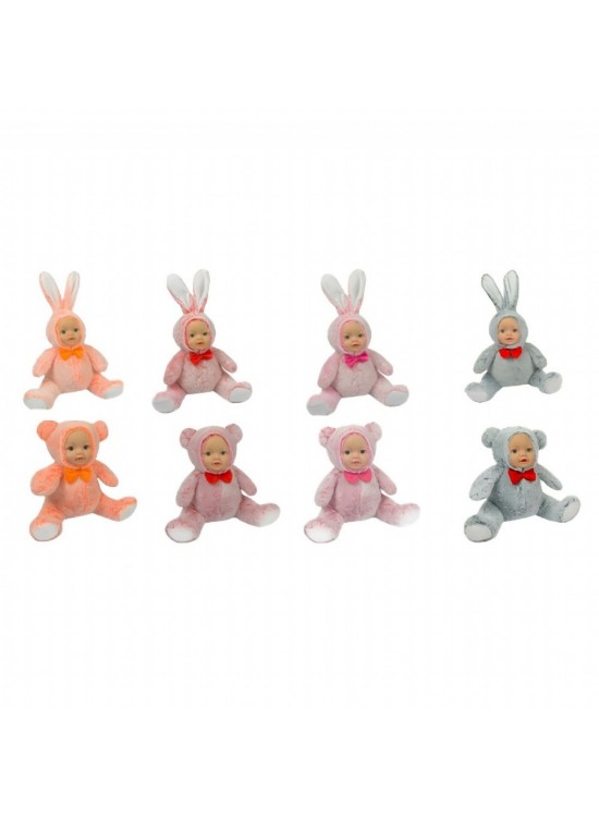 Halley 30cm Peluş Bebek Yüzlü Hayvanlar PL62580