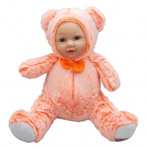 Halley 30cm Peluş Bebek Yüzlü Hayvanlar PL62580